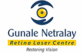 Gunale Netralay Logo